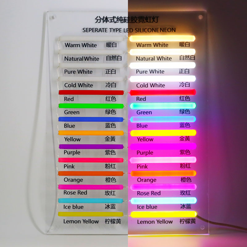 Split Silicone Neon Strip 4