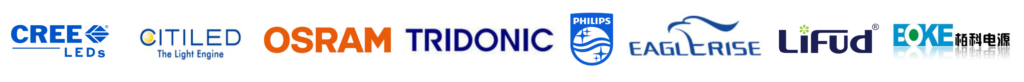 Downlight Material Brands