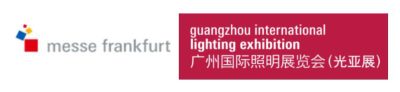 Guangzhou International Lighting Exhibition