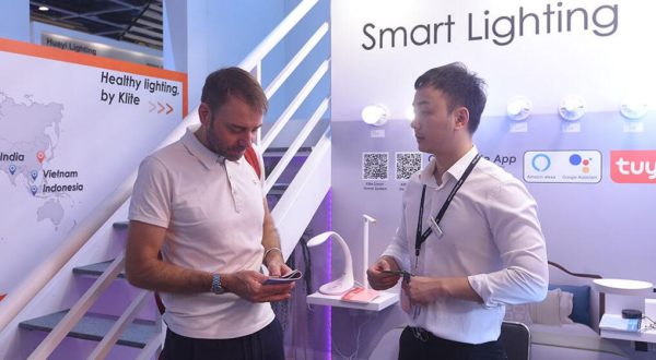 Hong Kong International Lighting Fair 7